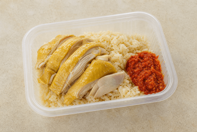 Image culinaire VDAMO : Malaysian chicken rice style 042 menu-main p07
