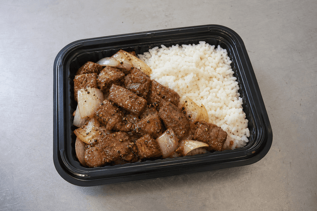 VDAMO Speisebild: Shaking beef style 016 P06