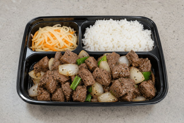 VDAMO Speisebild: Shaking beef style 016 P08