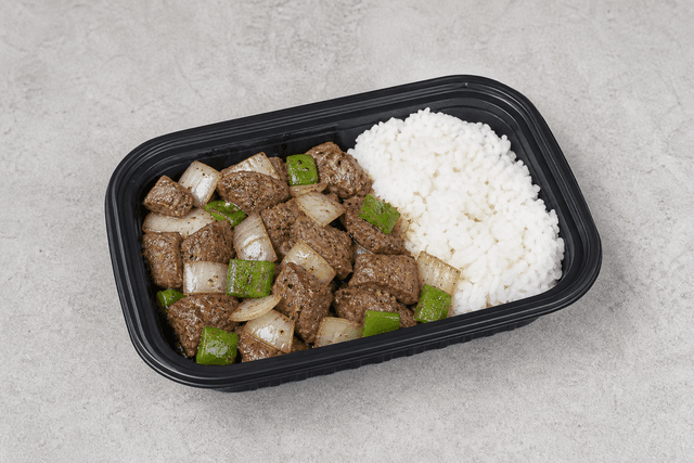 Gambar makanan Shaking beef style 040 menu-main p06 oleh VDAMO
