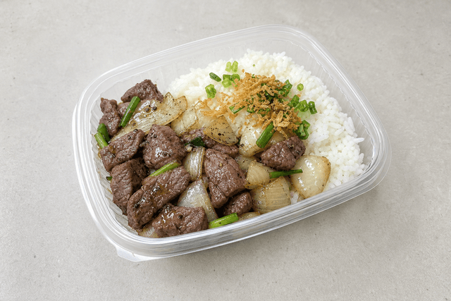 Gambar makanan Shaking beef style 040 menu-main p07 oleh VDAMO