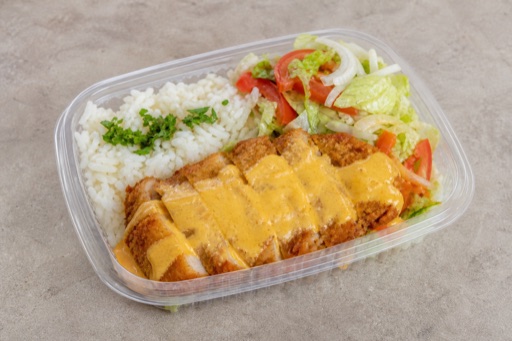CL Crispy chicken burger fast-food P07 — Chile dish
