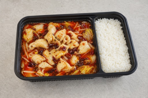 Sichuan chili oil boiled fish fillet P08 — Cina piatto