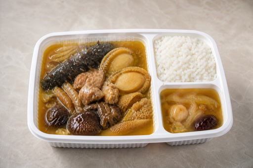 Buddha jumps over the wall soup P08 — China dish