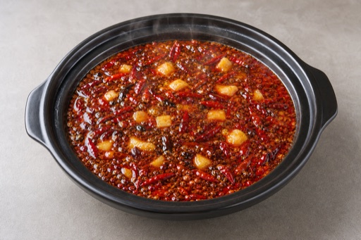 homestyle Sichuan Chongqing beef tallow hot pot broth P08 — China ingredient