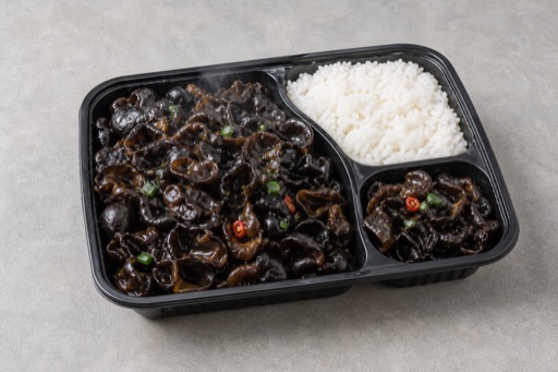 Photorealistic black fungus P08 food image by VDAMO
