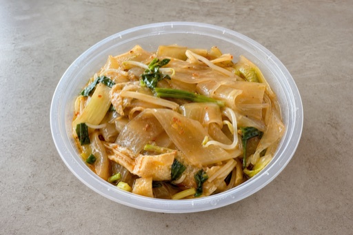 hot pot wide potato noodles P07 — China dish