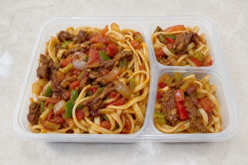 Signature Northwest Chinese Xinjiang laghman noodles — China dish