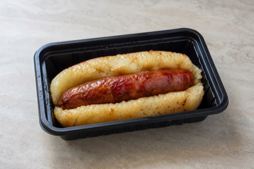 Photorealistic Taiwanese sausage wrapped in sticky rice P06 food image by VDAMO