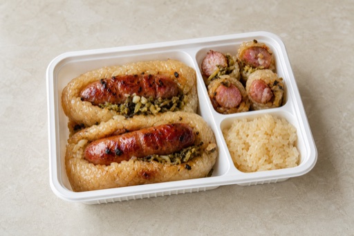Photorealistic Taiwanese sausage wrapped in sticky rice P08 food image by VDAMO