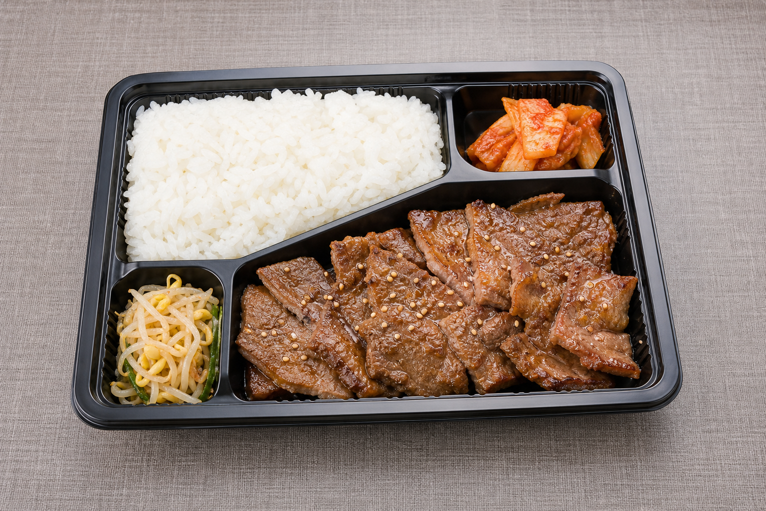 Photorealistic Beef yakiniku P08 food image by VDAMO