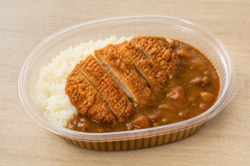 Photorealistic Chicken katsu curry P07 food image by VDAMO