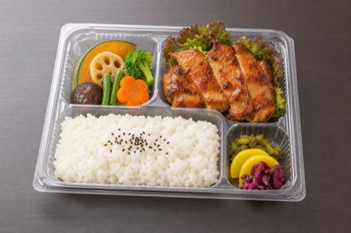Photorealistic Japanese daily bento P07 food image by VDAMO
