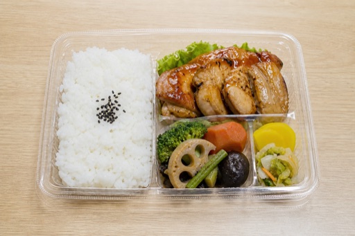Photorealistic Japanese daily bento P07 food image by VDAMO