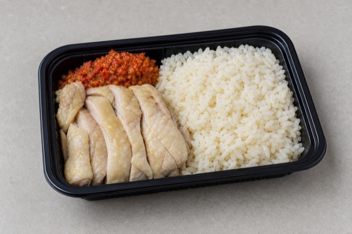 Photorealistic Malaysian chicken rice P06 food image by VDAMO