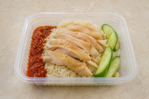 Photorealistic Malaysian chicken rice P07 food image by VDAMO