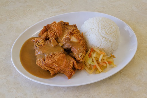 Filipino rice meal P03 — Philippines dish