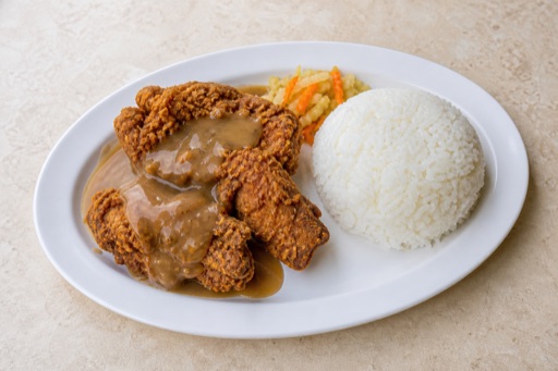 Filipino rice meal P03 — Philippines dish