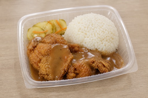 Filipino rice meal P07 — Philippines dish