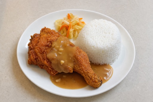 Filipino rice meal P09 — Philippines dish