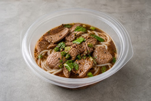 Photorealistic Thai boat noodles P07 food image by VDAMO